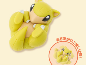 『ポケモン』わざ「まるくなる」をテーマにしたカプセルトイが可愛い！起き上がりこぼし仕様でゆらゆら揺れる「サンド」「タマザラシ」など全5種 画像