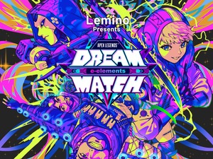 宇野昌磨さん、山本彩さん、まざー３さんなどが『Apex Legends』で戦う！「DREAM MATCH APEX LEGENDS」京王アリーナで開催決定 画像