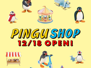 「ピングー」誕生45周年！期間限定ショップが12月18日オープン、クレイアートを使用したグッズを多数展開 画像