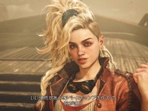 『モンハンワイルズ』“ジェマ”の開発原画がめちゃくちゃ美人！イラストならではの表情や、抜群のプロポーションに目を奪われる 画像