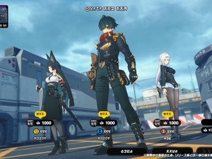 『ゼンゼロ』Ver.2.5で「照」が配布決定！ジェーンの水着衣装、エレンら5人のさらなる強化、マルチプレイ戦闘など盛りだくさん 画像