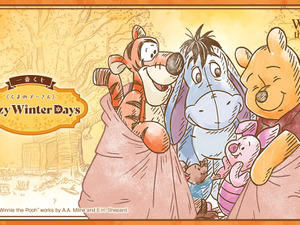 一番くじ「くまのプーさん」“冬の日”テーマのグッズに癒される…！風船につかまったプーさんの壁掛け時計など、全ラインナップ公開 画像