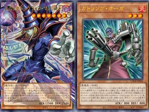 『遊戯王OCG』お祭りパック「LIMIT OVER COLLECTION -THE HEROES/RIVALS-」が抽選販売！ブラマジら歴代エースが新能力＆フルアートの「オーバーフレーム」で登場 画像