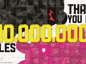 『ダンガンロンパ』シリーズ全世界累計出荷数が1,000万本を突破！『スーパーダンガンロンパ２』プレイ動画の全編配信も解禁 画像
