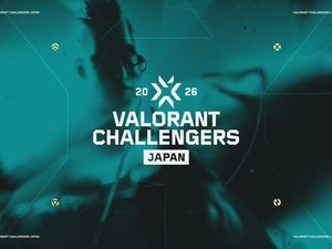 「VALORANT Challengers Japan 2026」フォーマット公開―Split 1は2フェーズ制、アカデミーチームはアドバンスから 画像