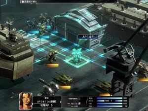 『フロントミッション サード: リメイク』PC/PS/Xbox版1月30日発売。無料体験版の配信開始 画像