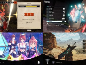 “トロコン癖”のあるゲームライターが振り返る2025年！ビッグタイトルばかりで「遊びきれない」と嬉しい悲鳴【特集】 画像