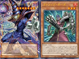 『遊戯王OCG』新たに登場する「オーバーフレームカード」に霊使い、捕食植物…新カード群が話題に！にじさんじ・鈴原るるさんの復帰発表も注目集める 画像