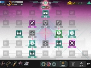 インサイド編集部＆ライターが選ぶ！2025年面白かったゲームまとめ【年末年始特集】 画像