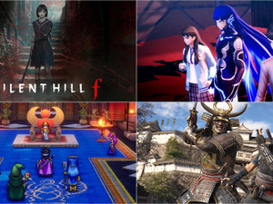 大作・話題作が全て“最安値”を更新！『サイレントヒルf』にHD-2D版『ドラクエIII』、『真・女神転生VV』がお買い得【eショップ・PS Storeのお薦めセール】 画像