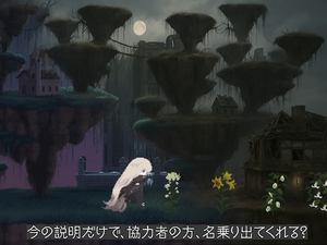 クラファン5,000万集めるも…考察系YouTuber・上級騎士なるにぃ氏制作ゲーム、ディレクター離脱で開発ピンチ 画像