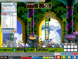 Copyright (c) NEXON Corporation and NEXON Japan Co.,Ltd.　All rights reserved. Copyright (c) Wizet Corporation. All rights reserved.