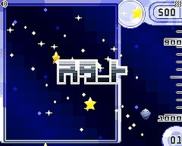 トリオンキューブモバイル