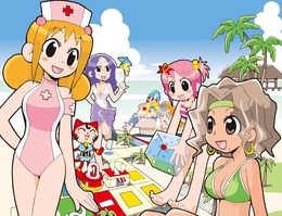 (c) 2007 Gamania Digital Entertainment Co., Ltd. All Rights Reserved.