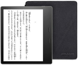 【Amazonプライムデー】Kindle・モバイルバッテリー・ランニングシューズなど、お出かけがもっと楽しくなるアイテム7選