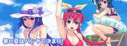 (c)2004 Ntreev Soft Co.,Ltd. All Rights Reserved. Exclusive License (c) 2004 HanbitSoft,Inc., All rights reserved. (c)2004 Gamepot Inc., All rights reserved.