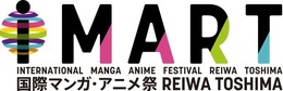 マンガ・アニメ業界進展のため“知
