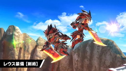 『スマブラSP』リオレウスを追って『モンハン』からハンター参戦！追加Miiコスチューム第9弾公開