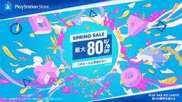 PS Storeにて「SPRING SALE」開始！『Apex Legends - チャンピオンエディション』や『グランツーリスモSPORT』などのタイトルが最大80%オフ