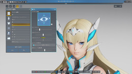 6月開始予定のオンラインRPG『PSO2：NGS』キャラクター作成機能付きベンチマークソフトの配信スタート―今冬までのロードマップやスクラッチ情報も公開