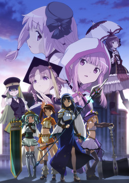 「マギアレコード 魔法少女まどか☆マギカ外伝」キービジュアル（C）Magica Quartet/Aniplex・Magia Record Anime Partners