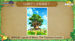 『聖剣伝説 Legend of Mana』がアニメ化決定！ワーナー・ブラザースジャパンの熱意によって実現