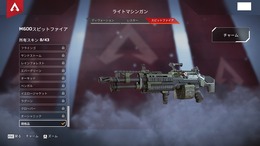 『Apex』狩野英孝さんも涙！ スピットファイアがケアパケ武器化、突然の別れに「悲しすぎるよ…」