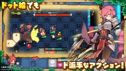 Yostar新作『ガーディアンテイルズ』発表！懐かしくも新しいドット絵アクションRPG