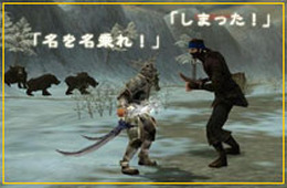 (c)2006 High Five Entertainment Inc. All RIghts Reserved. (c)2006 LIZARD Interactive Co., Ltd.