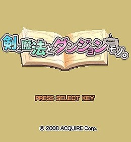 剣と魔法とダンジョンモノ。