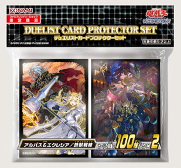 『遊戯王』キュート＆クールな「エクレシア/鉄獣戦線」新スリーブ登場！ストラク「ALBA STRIKE」一部収録カード等が公開