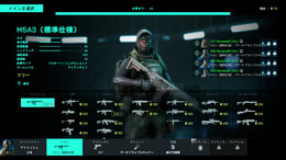 これが新たなBFだ！『バトルフィールド 2042』新解釈バトロワ「ハザードゾーン」で実際に脱出してみた