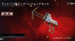 『Apex Legends』次に実装してほしい“スーパーレジェンド”は？【読者アンケート】