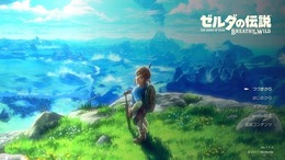 「テレビゲーム総選挙」第1位は『ゼルダの伝説 BotW』！5万人が選んだ“ベスト100”を一挙紹介