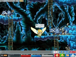 Copyright (c) NEXON Corporation and NEXON Japan Co.,Ltd.　All rights reserved. Copyright (c) Wizet Corporation. All rights reserved.