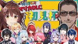 にじさんじで「マリカDLC初見杯」開催決定！グウェルさん、フミさん主催のもと、全11人が“練習無し”で勝負