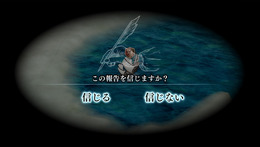 新世界発見SLG『ネオアトラス1469 MOBILE』モバイル向けに配信開始！クラウドゲームアプリ使用で大容量ダウンロードなし