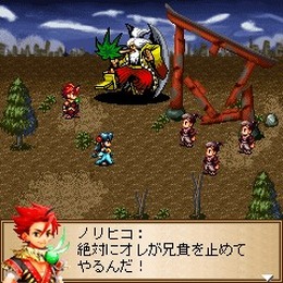 ジー・モード、2つの新作アプリが登場！ 和風RPG『カムラ -神々と契りし者-』 口喧嘩バトルゲーム『ギャクギレバトル』 