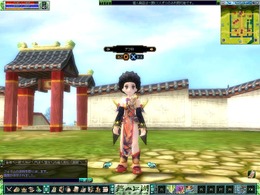 Copyright (c) 2007 KRG SOFT & MGAME JAPAN Corp. All Rights Reserved.