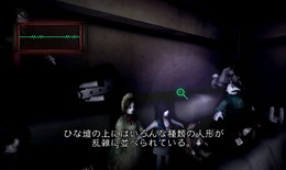 CALLING～黒き着信～