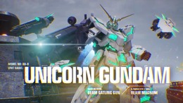 『GUNDAM EVOLUTION』で使いたいユニット第1位は「ユニコーンガンダム」！今後、参戦してほしい機体は？【アンケート結果】