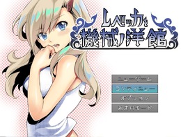 精神と時の部屋にでも住んでるのか…？『フェアリーテイル』の真島ヒロがゲームクリエイターに！