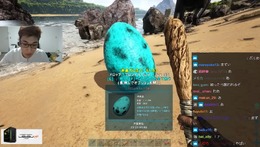 卵泥棒に恐竜ブチギレ！？『ストリーマーARK』開幕早々に関優太が“大災害”を巻き起こす