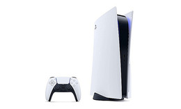 プレイステーション公式InstagramにてPS5&カバーが10名に当たる「フォロー＆いいねキャンペーン」実施中！コメントで当選率アップも