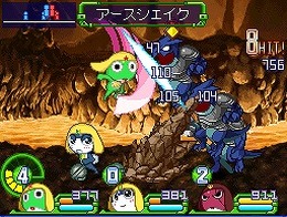 ケロロRPG 騎士と武者と伝説の海賊
