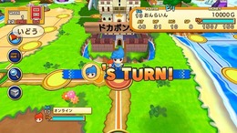 『ドカポンキングダム コネクト』“ソ”によるフリーズを修正するパッチ1.02の配信開始