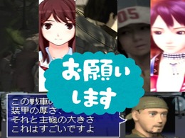 ソニーさん！これが欲しいよ「PS Plus クラシック」旧世代タイトルで追加してほしい不朽の名作9選【特集】