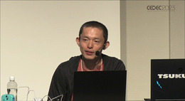 ユニットに“柔軟な判断”をさせる手法とは？ 『タクティクスオウガ リボーン』のAI実装事例【CEDEC2023】