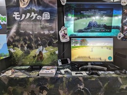 美しい島を歩くほのぼの和風なオープンワールドRPG『モノノケの国』プレイレポート【TGS2023】