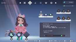 プレイするたびに新しい発見が！言葉を失った世界のアクションRPG『FREDERICA』【プレイレポ】
